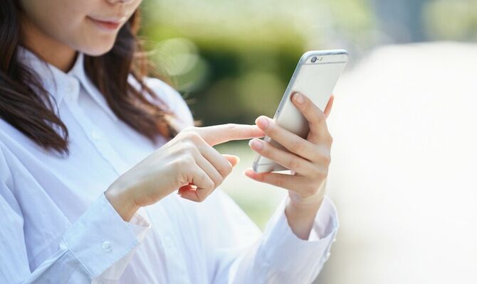 AdobeStock_95018454